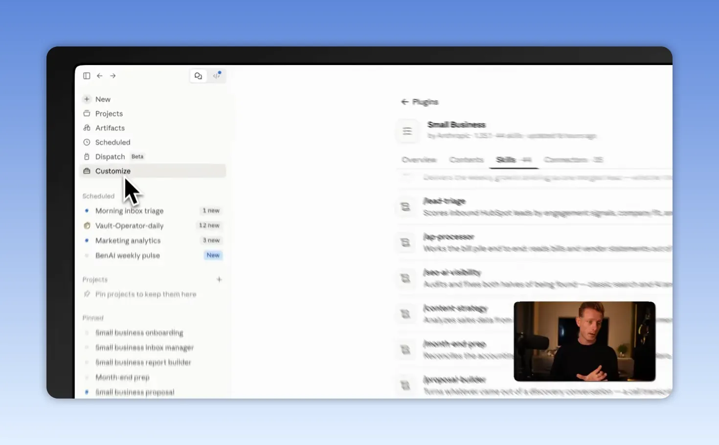 หน้า Small Business ในเมนู Plugins ของ Claude พร้อมแท็บ Skills และ Connectors