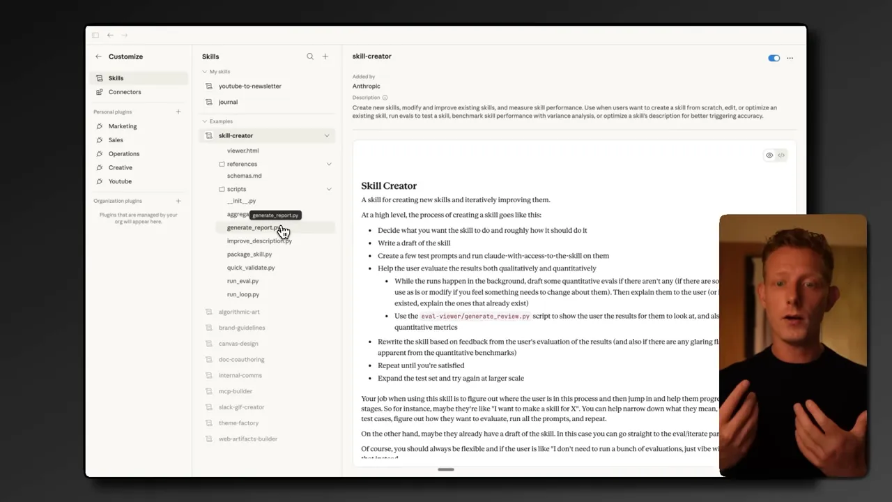 High-resolution full screen of Skill Creator UI with clearly visible skills list and Skill Creator document, presenter overlay in corner