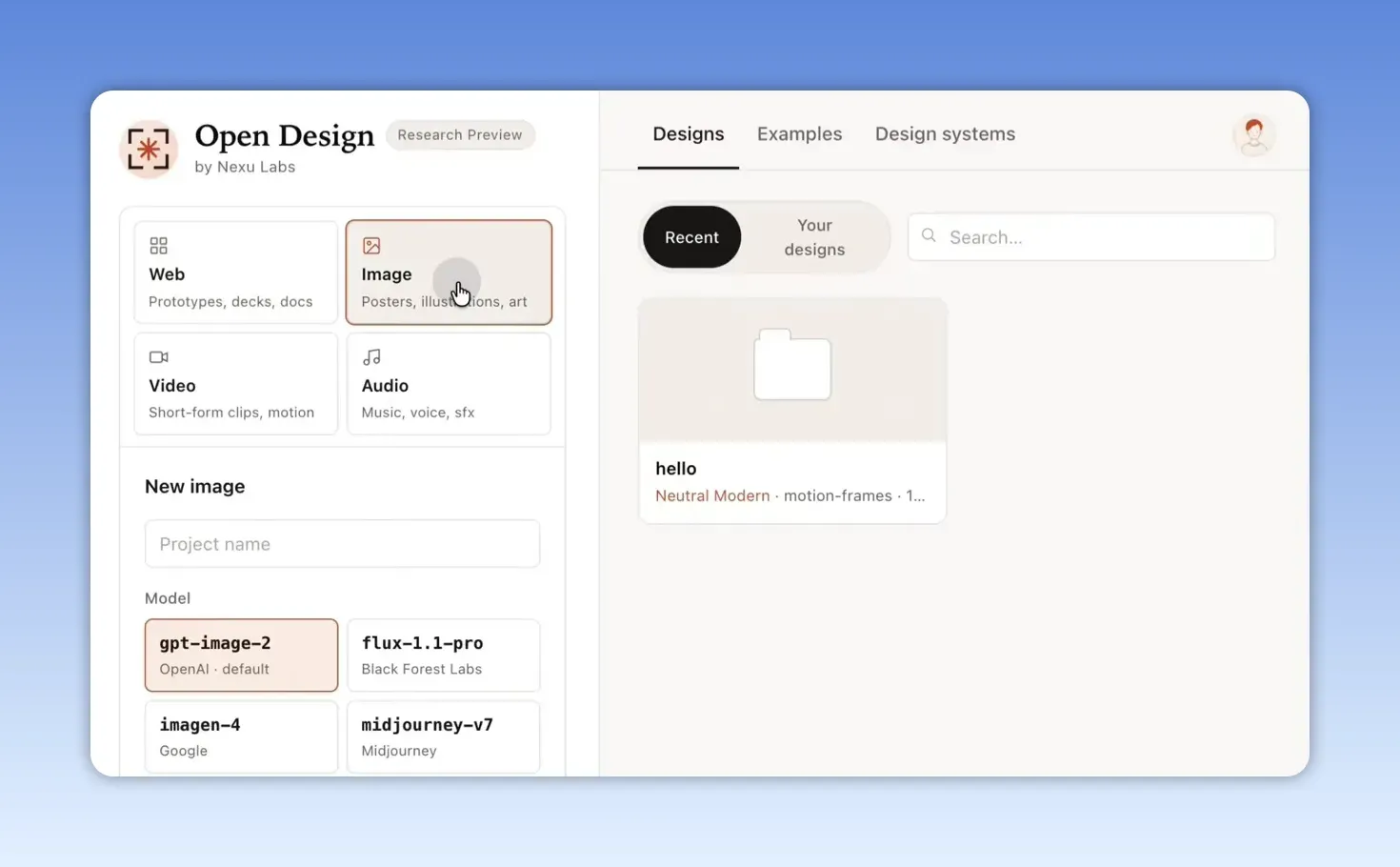 หน้าจอ Open Design แสดงหมวด Web, Image, Video และ Audio สำหรับเริ่มสร้างงานออกแบบ