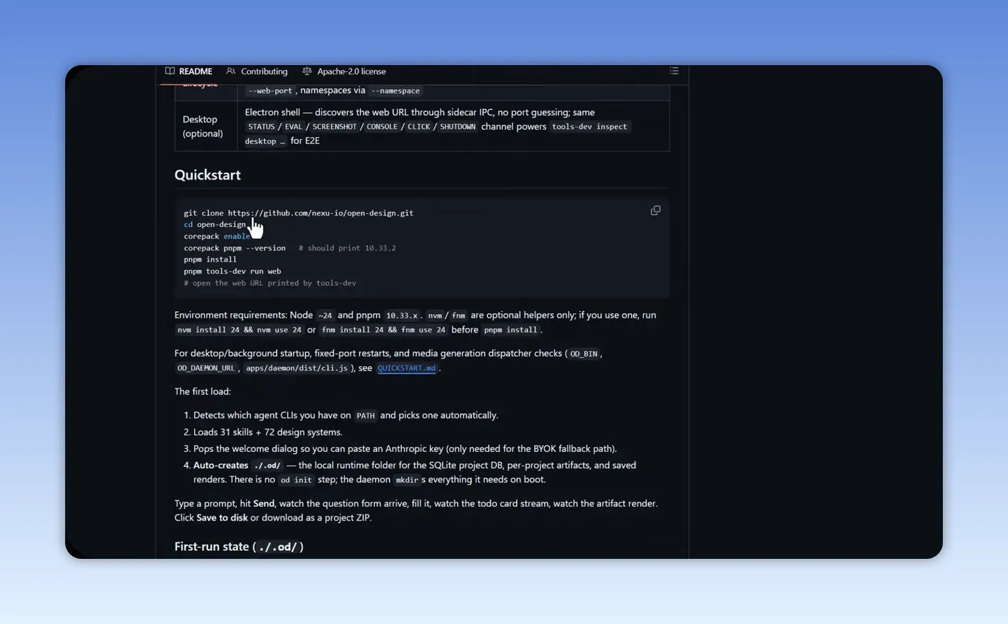 ภาพหน้าคู่มือ Quickstart ของ Open Design แสดงคำสั่ง clone และการเตรียม environment