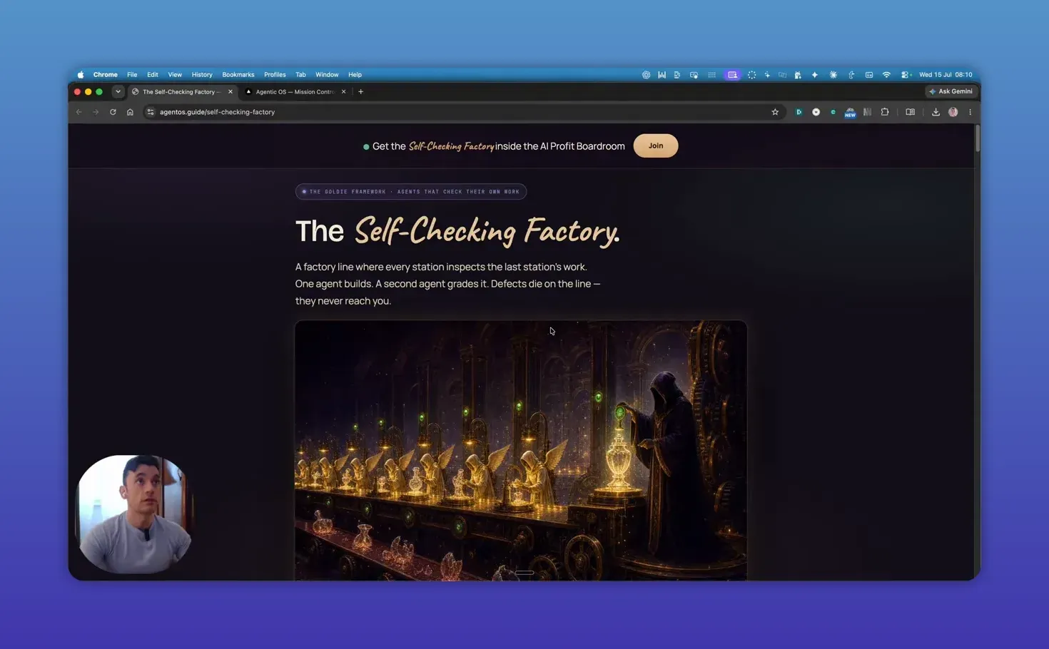 หน้าเว็บ The Self-Checking Factory พร้อมภาพโรงงานแฟนตาซีและผู้บรรยายมุมล่าง